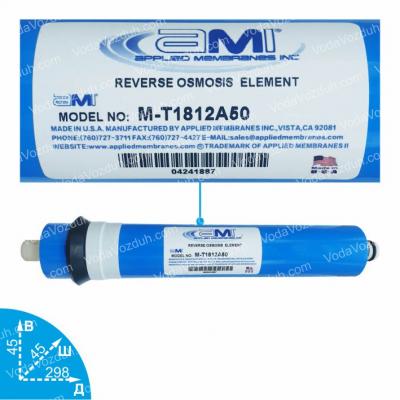 AMI M-T1812A50 50G мембрана обратного осмоса VodaVozduh